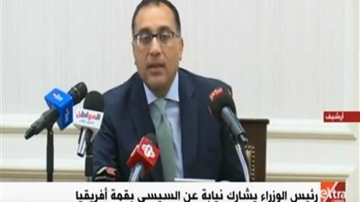 متحدث الوزراء: 
