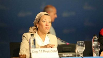 اعتماد جدول أعمال مؤتمر التنوع البيولوجي بشرم الشيخ