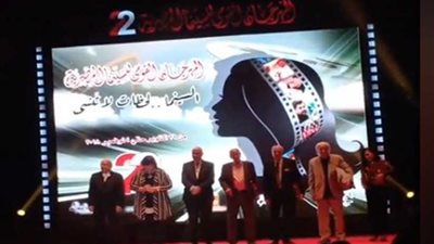 وزيرة الثقافة تشهد ختام الدورة الـ٢٢ من المهرجان القومي للسينما