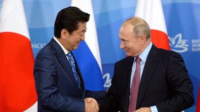 اليابان تعرب عن استعدادها لتطوير العلاقات الاقتصادية مع روسيا