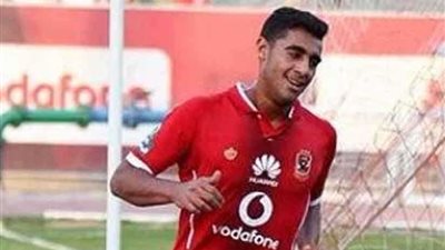 أحمد ريان يكتفي بالجري في مران الأهلي بسبب الإجهاد