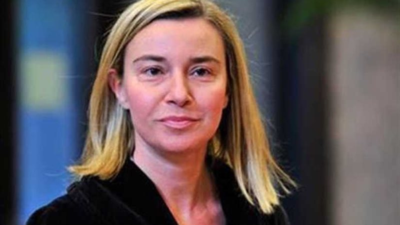 الاتحاد الأوروبي: