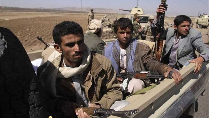 مقتل أكثر من 40 حوثيا