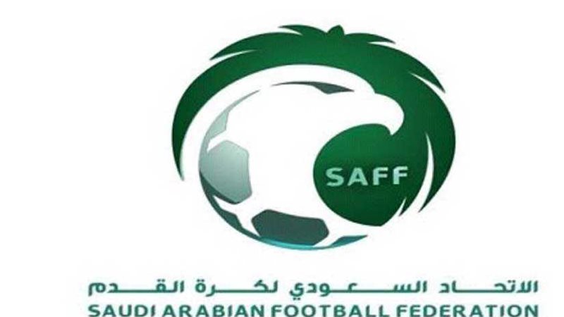 تأجيل السوبر المصري