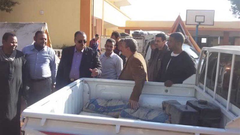 سكرتير مساعد أسيوط