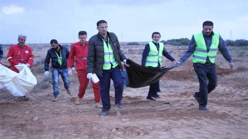 الهلال الأحمر في