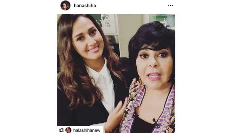 كواليس أول لقاء لحلا