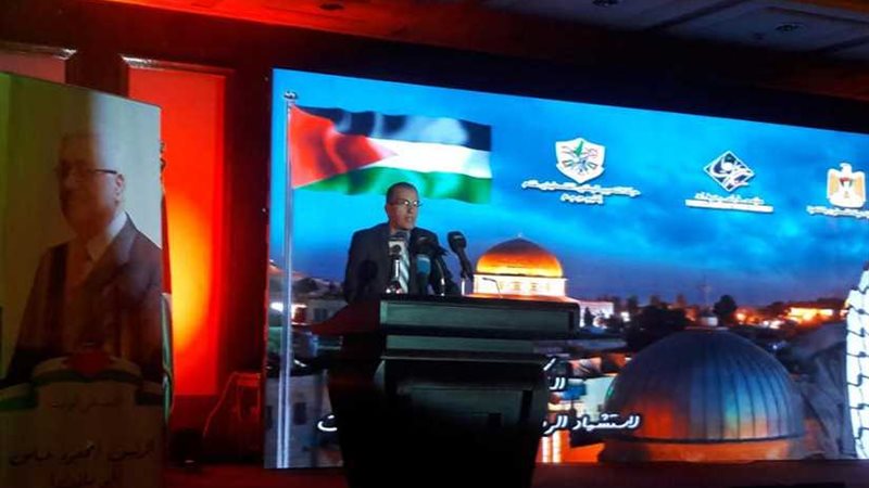 القاهرة تحتضن احتفالات