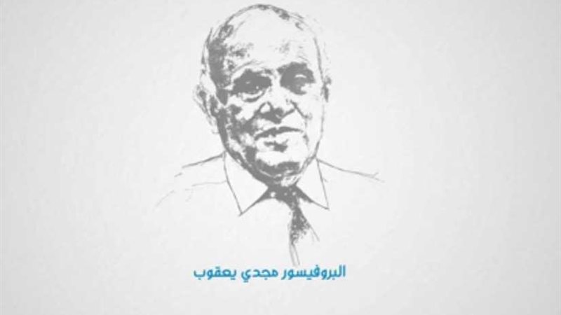 شاهد .. صفحة الأزهر