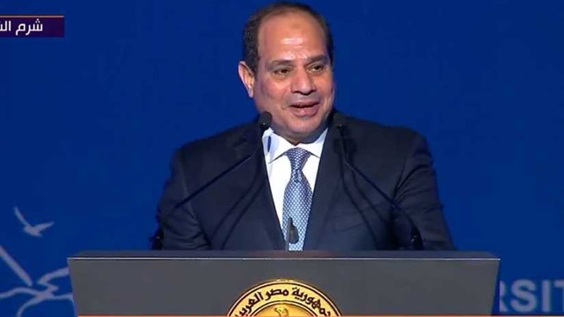 السيسي: مصر وضعت