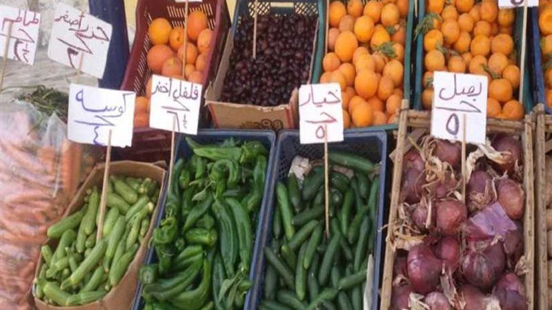أسعار السلع الغذائية