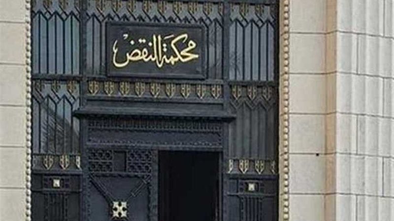 النقض تؤجل طعن أبو