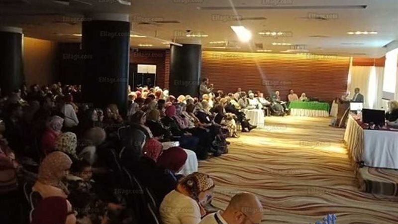 انطلاق فعاليات مؤتمر