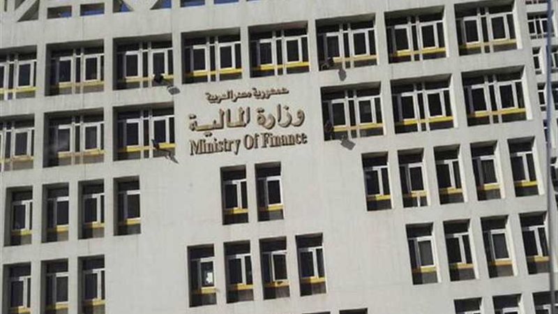 المالية: تسوية أكثر