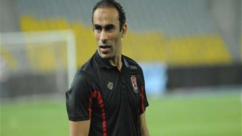 رسميًا.. الأهلي يكلف