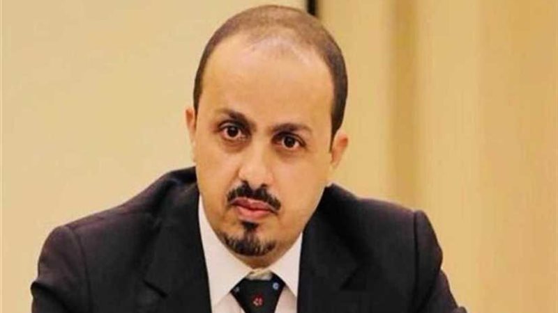 وزير الإعلام اليمني