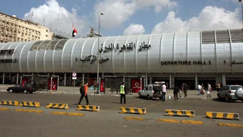 انتظام حركة التشغيل