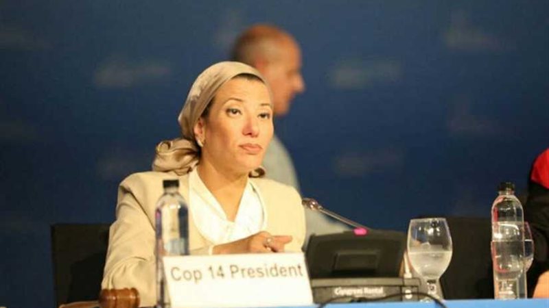 اعتماد جدول أعمال