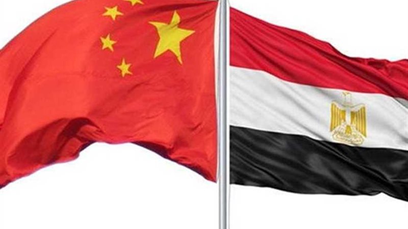 القاهرة مقر لأول