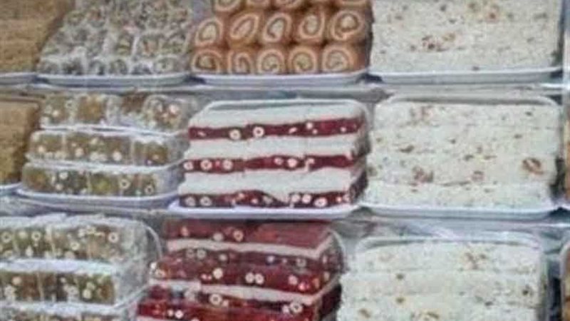 دراسة: 64 مليار دولار