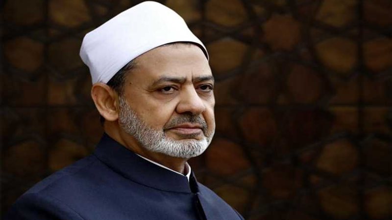 شيخ الأزهر يشارك