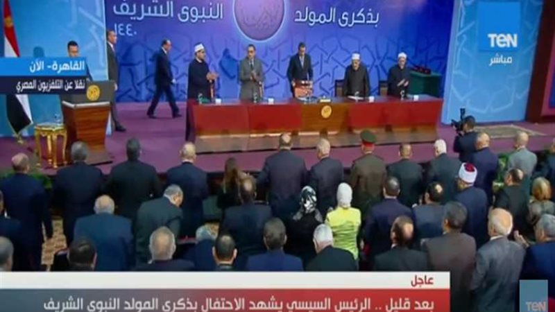 لحظة وصول الرئيس