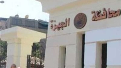 راشد: تطوير البنية التحتية لـ3 مناطق بالجيزة