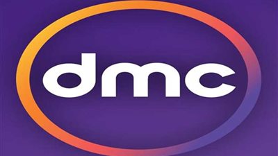 غداً.. تغطية خاصة لافتتاح مهرجان القاهرة السينمائي على قنوات dmc