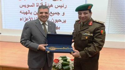 هيئة قناة السويس تستقبل وفدًا من 