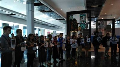 وقفة تضامنية لإحياء ذكرى المدافعين عن البيئة بالعالم