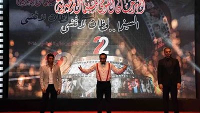 وزيرة الثقافة تكرم 7 شخصيات في ختام 