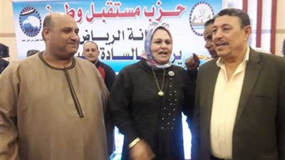 مستقبل وطن ينظم مؤتمر جماهيري حاشد بـ 