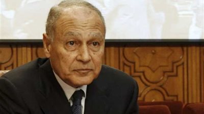 أبو الغيط يؤكد إجماع الدول العربية على مساندة السودان لرفع اسمه من الدول الراعية للإرهاب