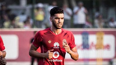 الأهلي: أزارو جاهز للوصل