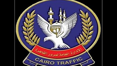 الإدارة العامة للمرور تضع إرشادات للسائقين للقيادة في الظروف الخاصة