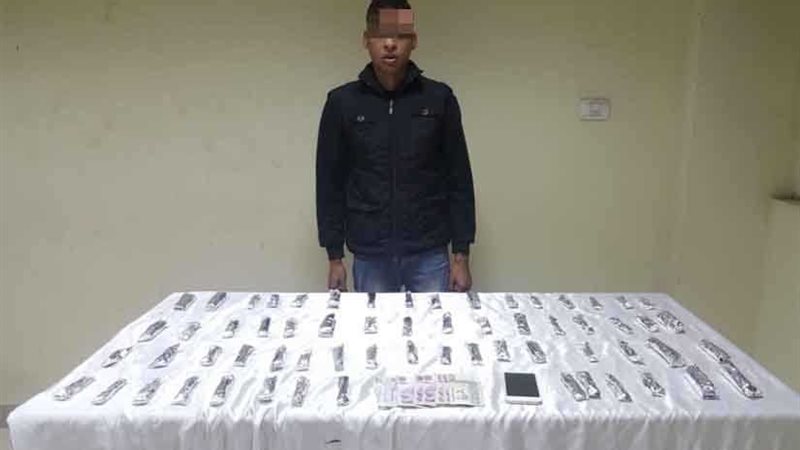 ضبط عاطل بحوزته كيلو