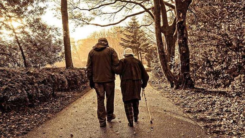 نظام لمعالجة المعلومات