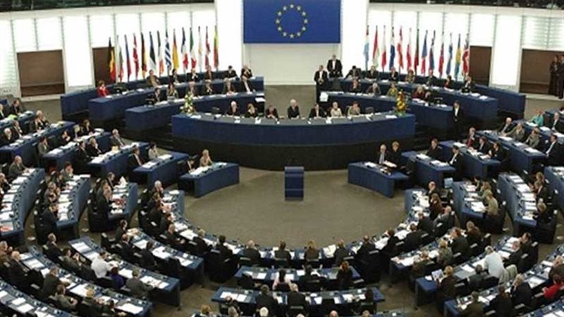 الاتحاد الأوروبي