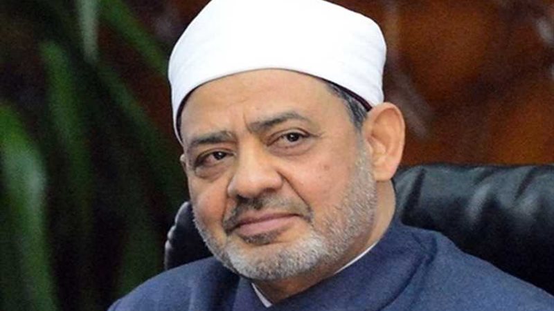 شيخ الأزهر يشهد اليوم