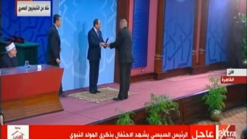 بالأسماء.. الرئيس