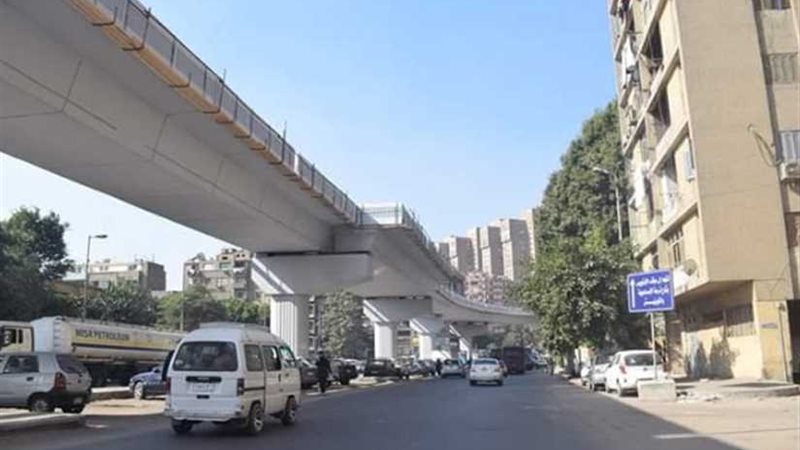 محافظة القاهرة تراجع