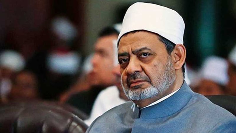 الإمام الأكبر: شريعة