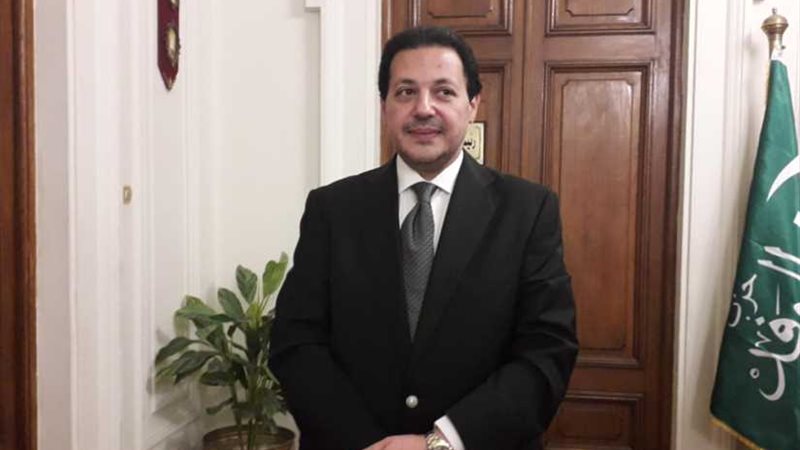 فوز فيصل الجمال بمنصب