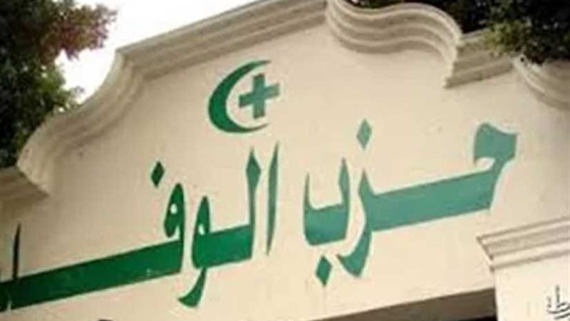 فوز 4 أعضاء بالمكتب