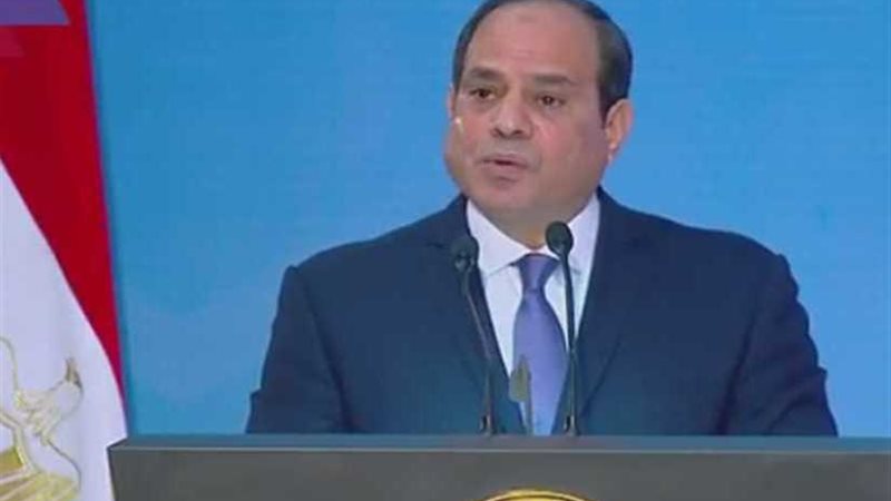رسائل الرئيس السيسي