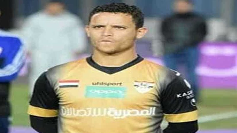 الشبراوي يغيب عن