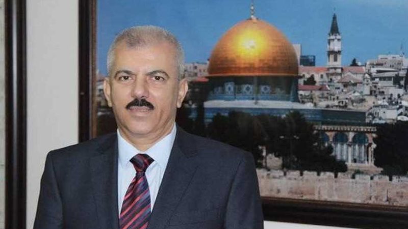 الإسلامية المسيحية: