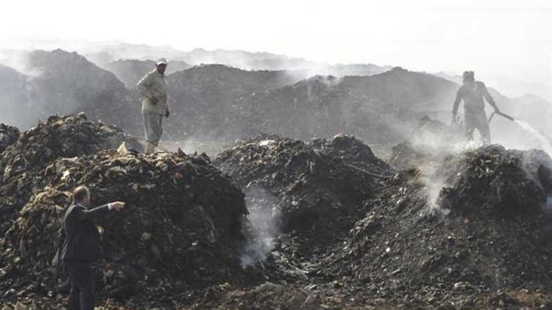 مقلب القمامة القديم