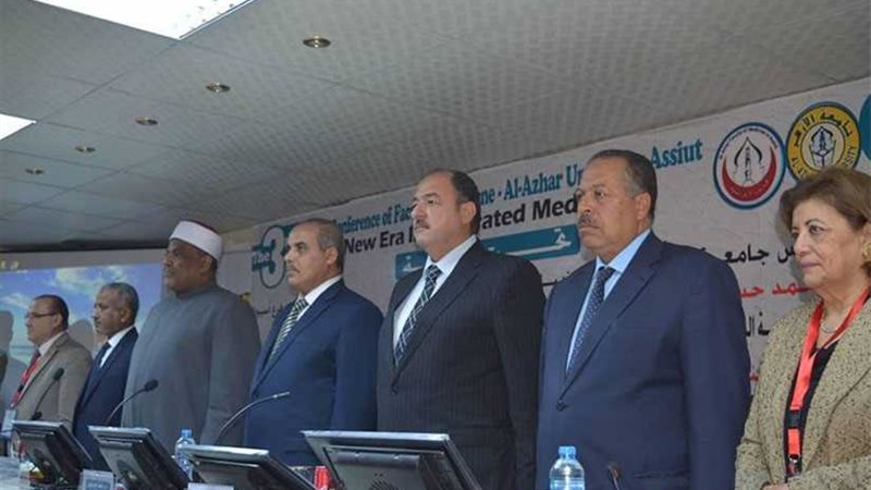 افتتاح مؤتمر آفاق