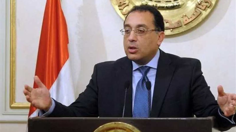 مجلس الوزراء يستعرض